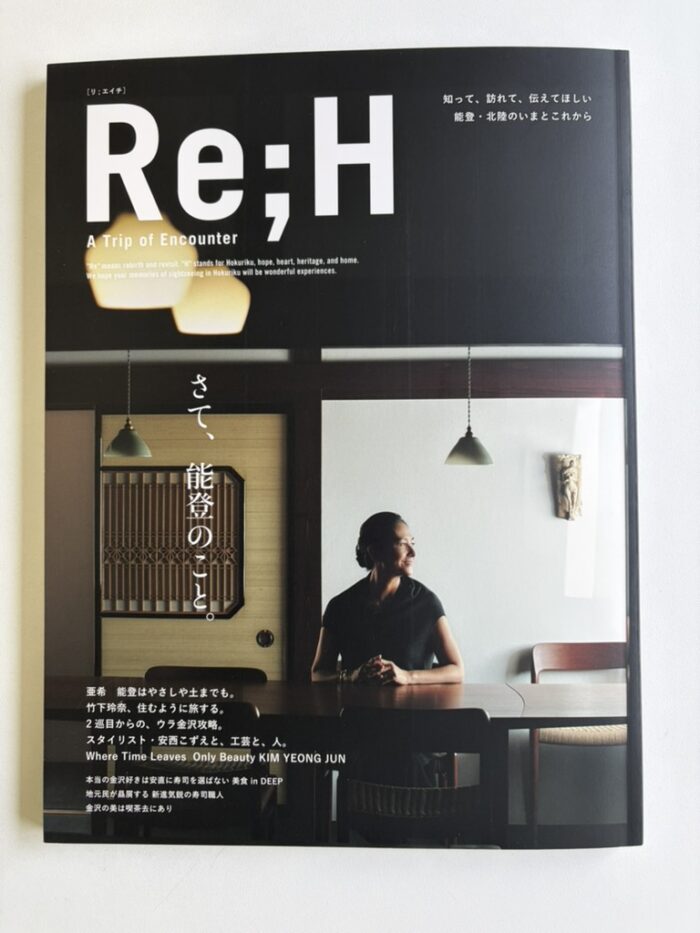 30DD8CD8-1B43-424E-84E9-C2360C401CF7_1_105_c