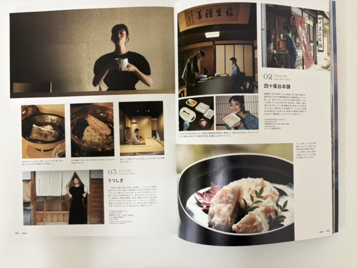 6ACD186F-DACD-44AC-8698-FDB70682C66F_1_105_c